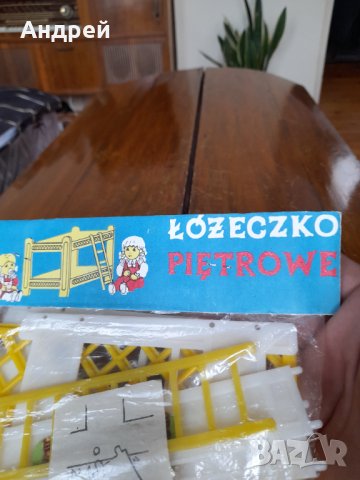 Стар детски конструктор #2, снимка 3 - Други ценни предмети - 40700751