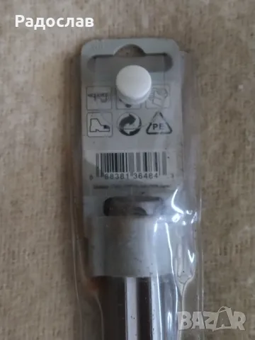 ново шило Makita 40 см, снимка 5 - Други инструменти - 50332100