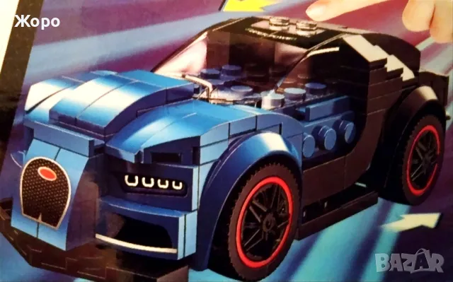 КОНСТРУКТОР ТРАНСФОРМЪР 2 В 1 ОТ СЕРИЯТА ГРАДСКОТО СЪСТЕЗАНИЕ "F1"КН0135-4, снимка 4 - Конструктори - 48321752