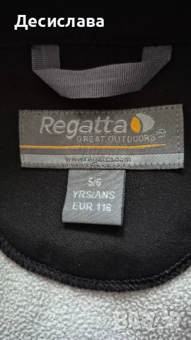 Софтшел яке за момче, 116 см, 5-6год, снимка 4 - Детски якета и елеци - 51975295