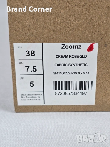 Нови дамски маратонки Steve Madden Zoomz - размер 38, снимка 8 - Маратонки - 54341304
