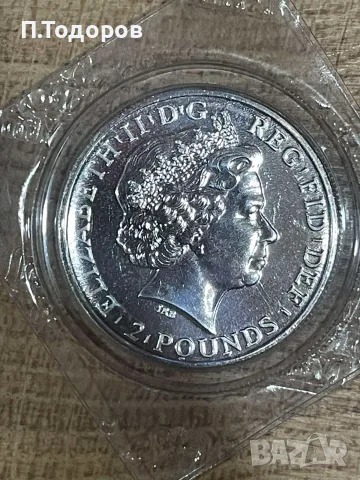 Сребро 1 oz Британия 2011, снимка 4 - Нумизматика и бонистика - 56117586