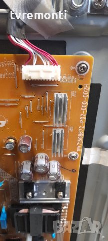 лед диоди от дисплей TPT550U2-EQYSHM.G REV.S5P от телевизор PHILIPS модел 55PUS6162/12, снимка 2 - Части и Платки - 37018255