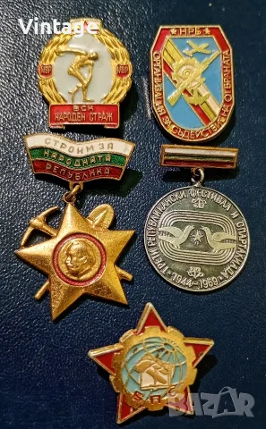 Стари значки 5 броя за 10 евро