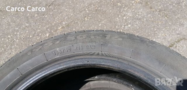 Гуми 195 50 16 Пирели Pirelli 2 броя Нов внос Не са нови. Гаранция , снимка 6 - Гуми и джанти - 36748439