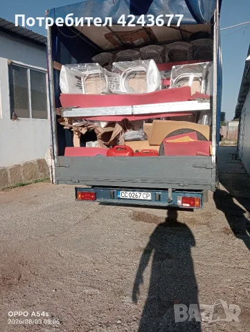 транспортни услуги , снимка 7 - Транспортни услуги - 56363101