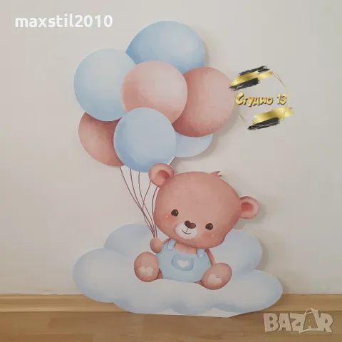 Фигурка за декорация на мече с балони