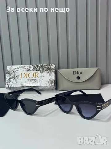 Christian Dior Слънчеви Очила С UV400 Защита - Различни Цветове Код SEM-507, снимка 2 - Слънчеви и диоптрични очила - 55873607