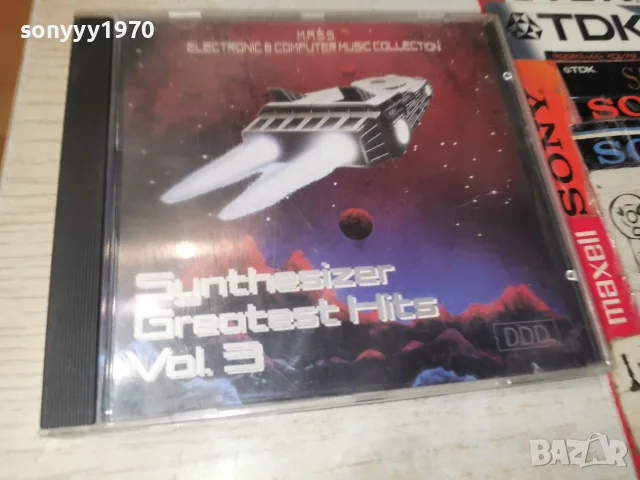 SYNTHESIZER GREATEST HITS 0409261809H2E8R