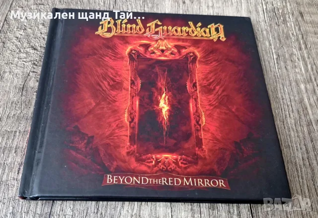Компакт Дискове - Рок - Метъл: Blind Guardian – Beyond The Red Mirror - CD Digibook