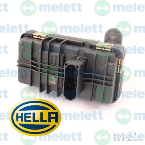 831157-0007 | Нов HELLA актуатор GTD1449VKZ