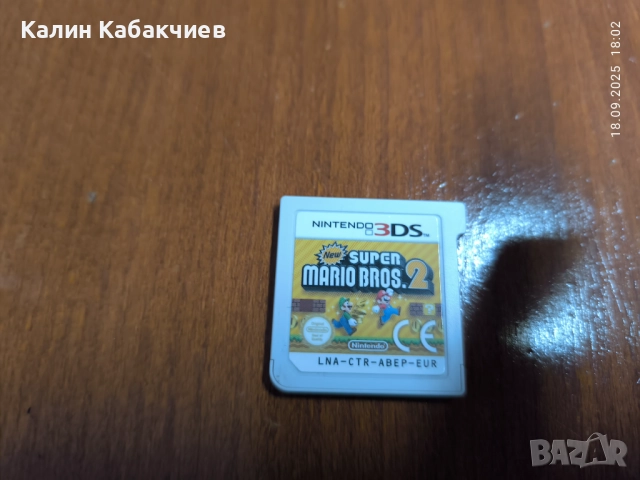 New Super Mario Bros. 2 Nintendo 3DS игра, снимка 2 - Игри за Nintendo - 51797864