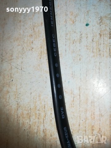 vde-марков захранващ кабел 0701212005, снимка 10 - Други - 31344863