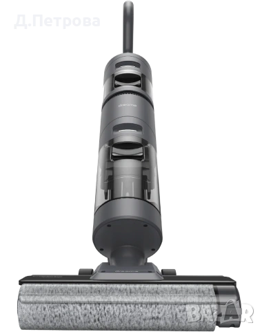 Dreame H12 – Прахосмукачка за сухо и мокро почистване