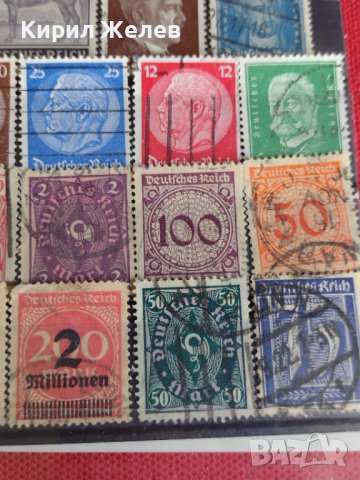 Пощенски марки серия ДОЙЧЕ РАЙХ ХИТЛЕР ИНТЕРЕСНИ ЗА КОЛЕКЦИОНЕРИ - 20573, снимка 9 - Филателия - 36684492