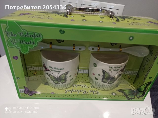 Порцеланови чаши за чай с пеперуди, снимка 2 - Чаши - 31169146