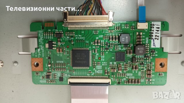 TOSHIBA 32AV733G1-здрав панел LC320WXN/715G3714-P01-H20-003D/6870C-0325A/6632L-0626A, снимка 8 - Части и Платки - 37096874
