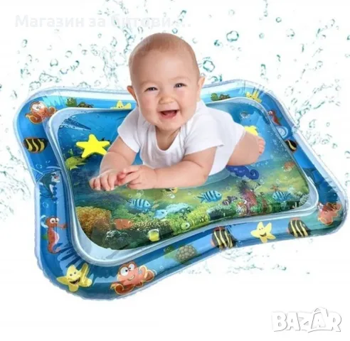 Бебешки матрак с вода 