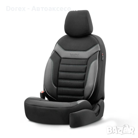 Комплект луксозна тапицерия Otom Individual - различни цветове, снимка 12 - Аксесоари и консумативи - 53914822