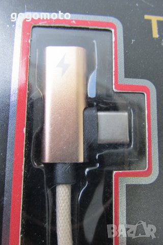2 в 1 кабел преходник зарядно USB type C към 3.5 жак за слушалки тип C,зареждане и слушане на музика, снимка 12 - Слушалки, hands-free - 29813445