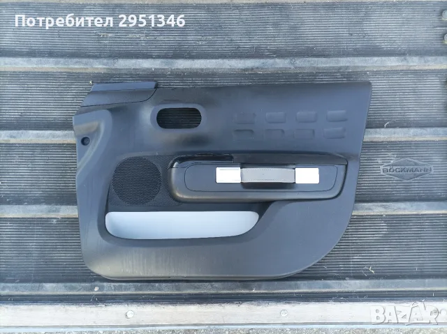 Кора врата Citroen C3 3 MK3 Ситроен Ц3 3