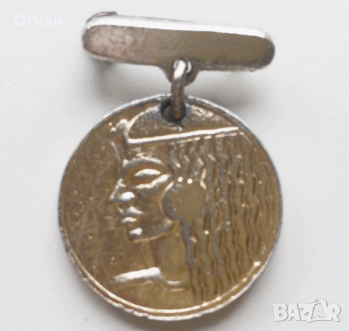 Значка Клеопатра, снимка 1 - Колекции - 44925011