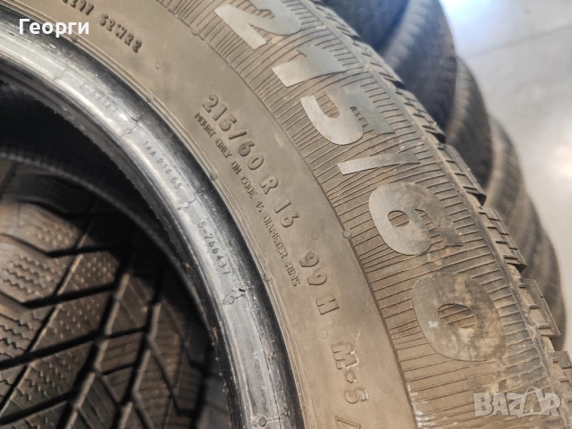 2бр.зимни гуми 215/60/16 Platin, снимка 6 - Гуми и джанти - 52510421
