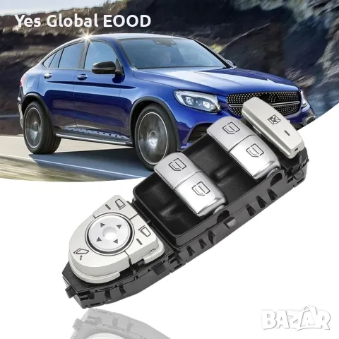 Бутон за ел. стъкла Mercedes W205/GLC, 2059056811, снимка 5 - Части - 56267300