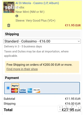 Al Di Meola ‎– Casino Издание 🇳🇱 HOLLAND 1978г Стил:Fusion, Jazz-Rock, Latin Jazz Състояние на вин, снимка 8 - Грамофонни плочи - 53013386