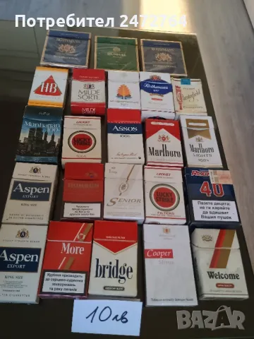 Празни кутии от цигари , снимка 3 - Колекции - 49832498