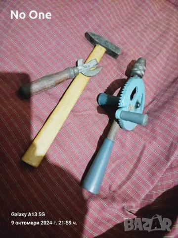 Продавам мини чукче , снимка 1