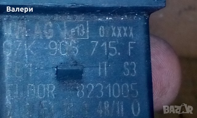 Бобини запалителни 07K 905 715 F за VOLKSWAGEN AUDI SEAT SKODA  2.0FSI, снимка 6 - Части - 31558258