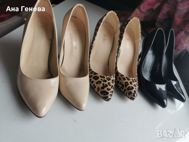 Комплект обувки 