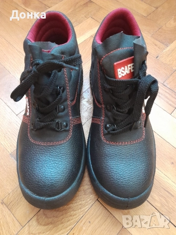 Мъжки боти 40 номер 