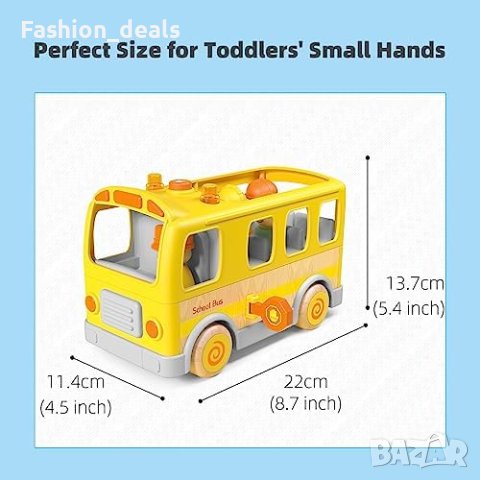 Нова Детска Играчка Автобус Реалистични Детайли и 5 Фигури 18M-5 г Подарък дете Коледа, снимка 5 - Коли, камиони, мотори, писти - 42728668