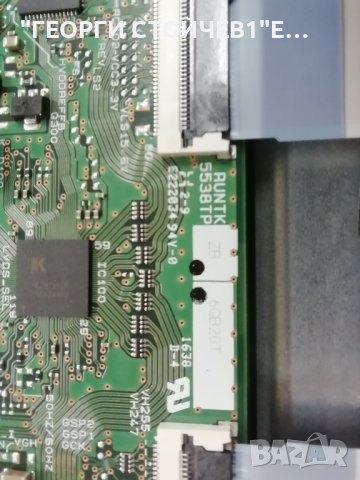 UE40K5579SU BN41-02534 BN94-11366B BN44-00871A L40E1_KDY RUNTK 5538TP CY-KK040BGSV1H AOT SEC_40FHD_1, снимка 11 - Части и Платки - 42574103