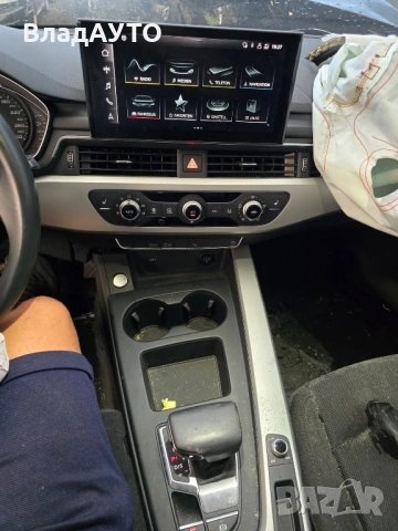 Audi a4 b9 facelift 11/2020g 2.0tdi , снимка 9 - Части - 54052990