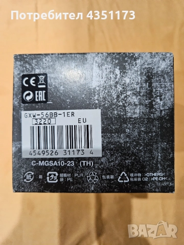 Часовник Casio G-Shock GXW-56BB-1ER, снимка 3 - Мъжки - 52514634