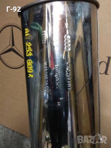 4A0253609R**НОВО**АУСПУХ -крайно гърне ЗА AUDI A6 AVANT (4A, C4) 2.8 V6, снимка 2 - Части - 31382745