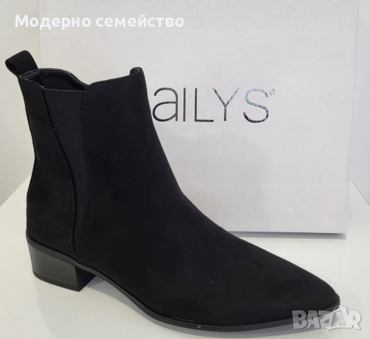 Елегантни дамски боти в черно Хейлис 