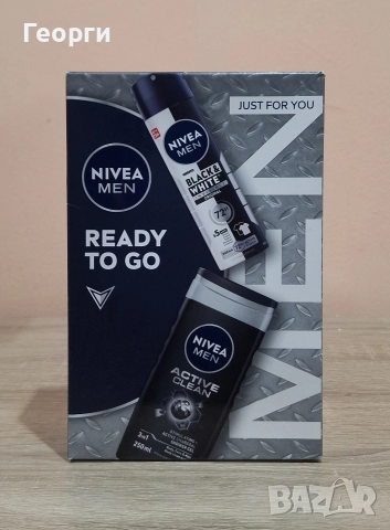 4 нови мъжки комплекта за подарък, снимка 3 - Мъжки парфюми - 52949346