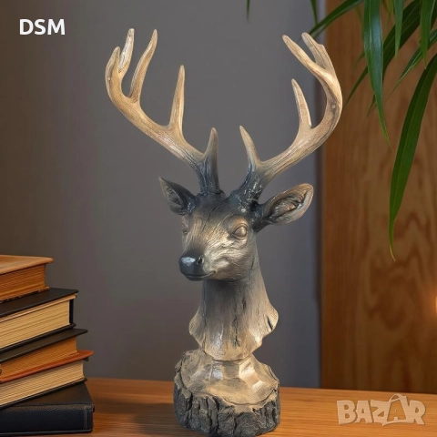 Нова Статуетка Елен - Трофей - Сувенир Еленче с Рога - 36см