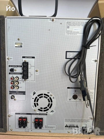 Sony GRX8 Аудиосистема, снимка 11 - Аудиосистеми - 56433714