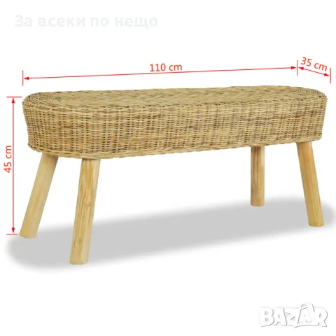 Пейка за антре, 110x35x45 см, естествен ратан, снимка 4 - Други - 48289330