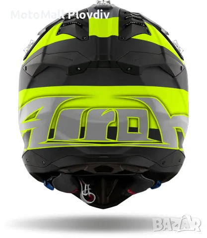 Каска AIROH Aviator 3 Monarch Yellow Matt най-висок клас , снимка 3 - Аксесоари и консумативи - 48786252