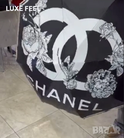 CHANEL ⚜️Автоматичен Чадър, снимка 4 - Други - 53201054