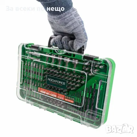 Комплект битове и свредла 120 части RockForce, снимка 4 - Други инструменти - 50351167