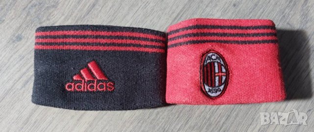 Adidas AC Milan накитници (официални) , снимка 2 - Спортни дрехи, екипи - 42764164