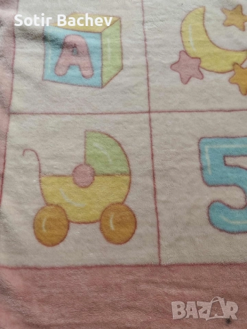 продавам бебешко одеяло , снимка 2 - Спално бельо и завивки - 52199706
