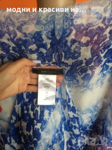 Кръгъл копринен шал Max Azria, снимка 10 - Шалове - 52198530